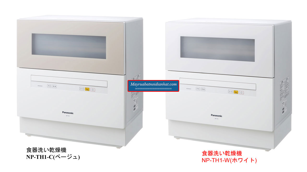Máy rửa bát Nhật Panasonic NP-TH1-W, C, T cao cấp và hiện đại