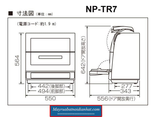 Máy Rửa Bát Nội Địa Nhật panasonic, National, Toshiba đẹp,bền,Xịn,Rẻ - 2